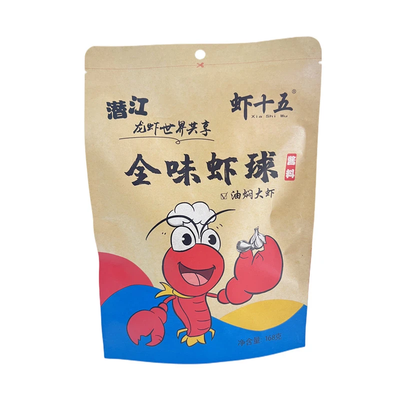虾十五潜江全味虾球酱料 168g/袋