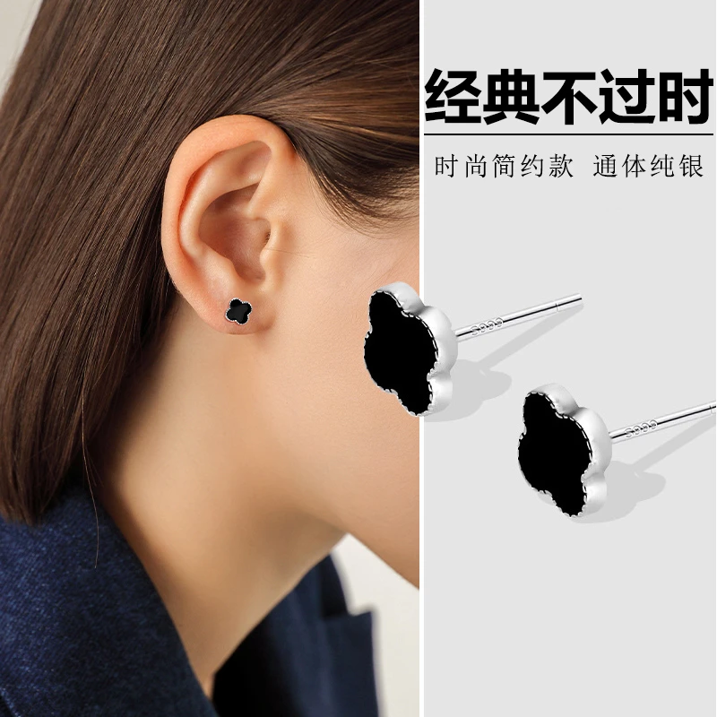 足银耳饰 s999纯银日韩简约四叶草耳钉女气质百搭轻奢耳环男森系