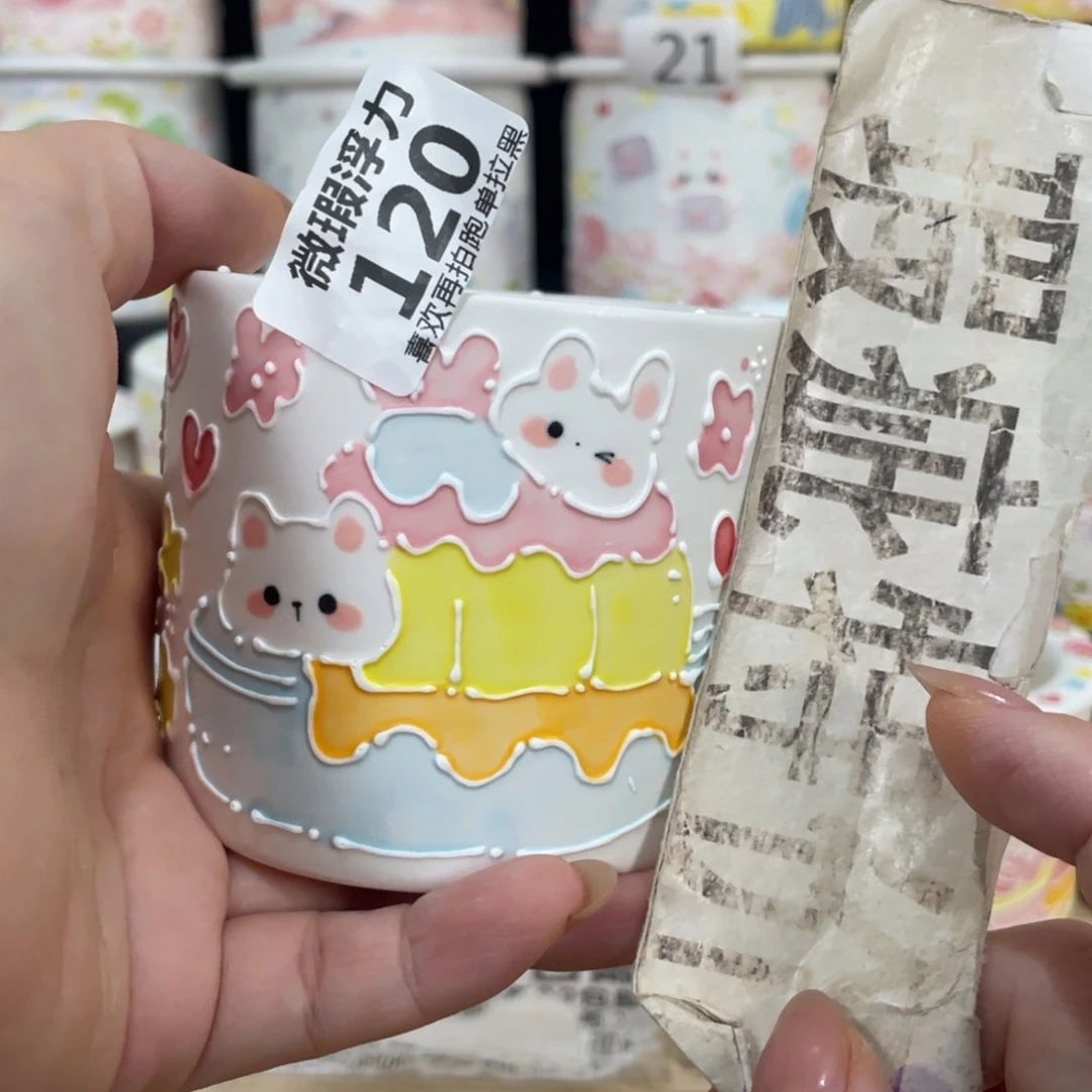 120 嘟嘟嘟嘟嘟嘟嘟嘟嘟