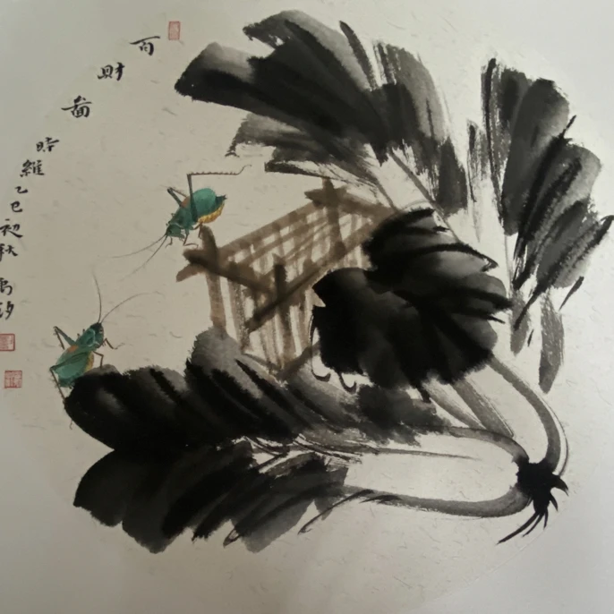 写意白菜蝈蝈，百财齐来