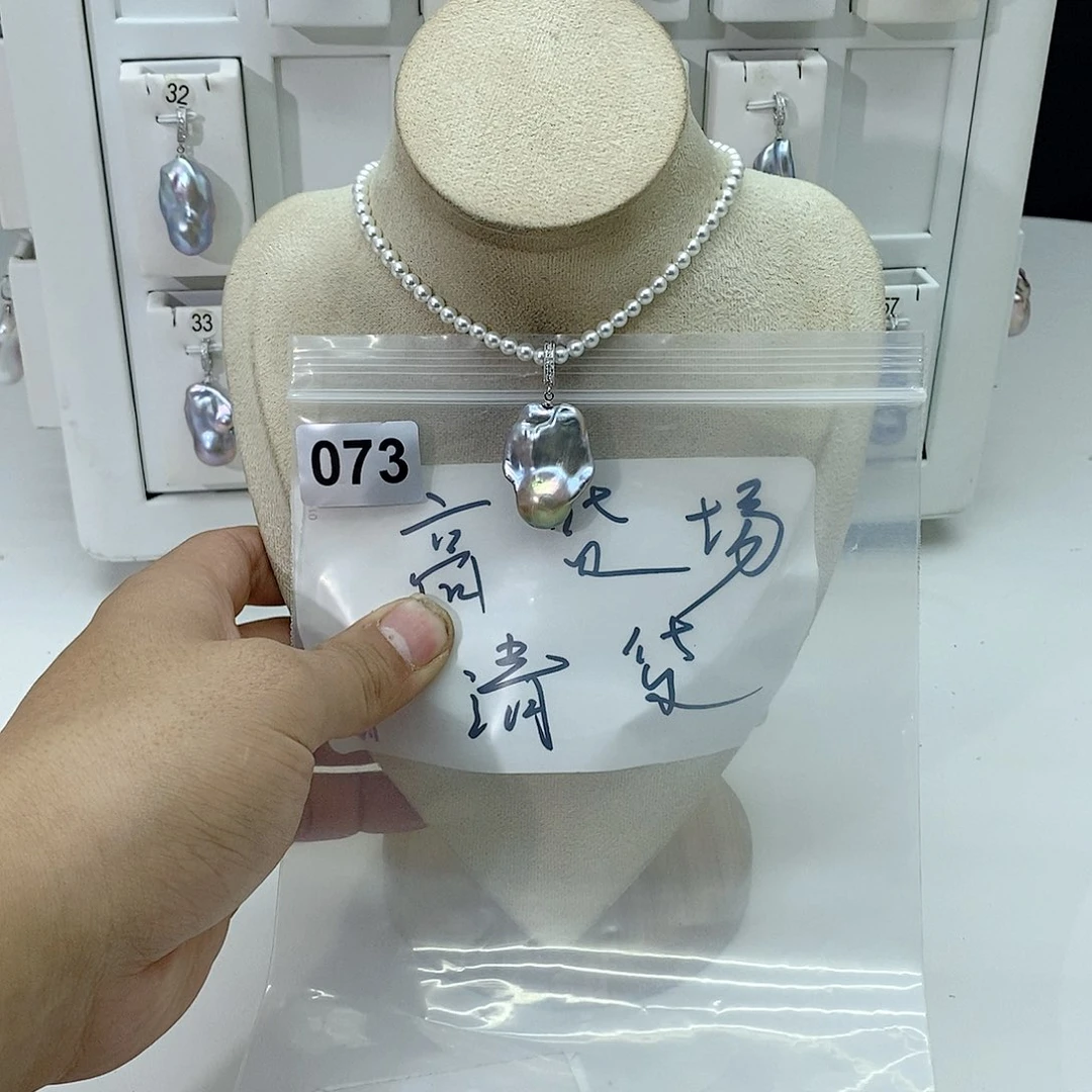 淡水珍珠颈饰合金