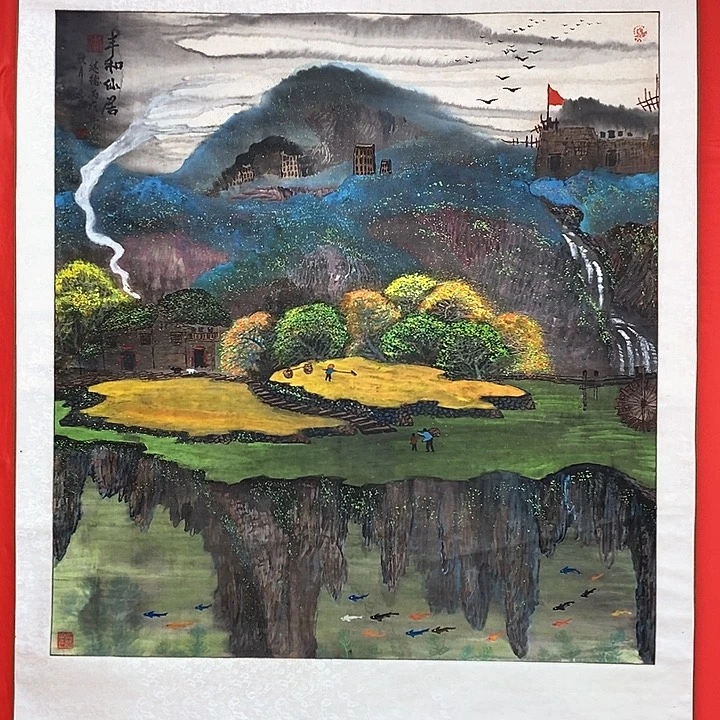 国画新号开播，全场福利不断。