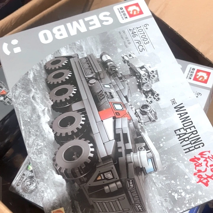 合金积木积木积木