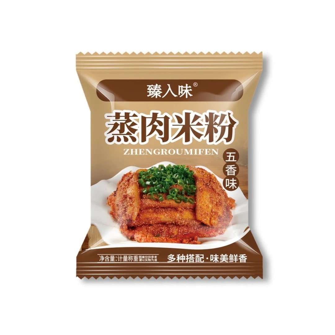 粉蒸肉米粉山药调料山楂果蔬牛肉调味料家用排骨专用扣肉