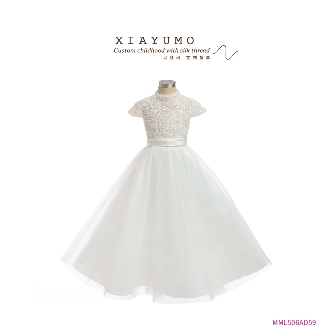 夏羽墨女童新款白色钉珠长款礼服夏羽墨女孩钢琴走秀礼服