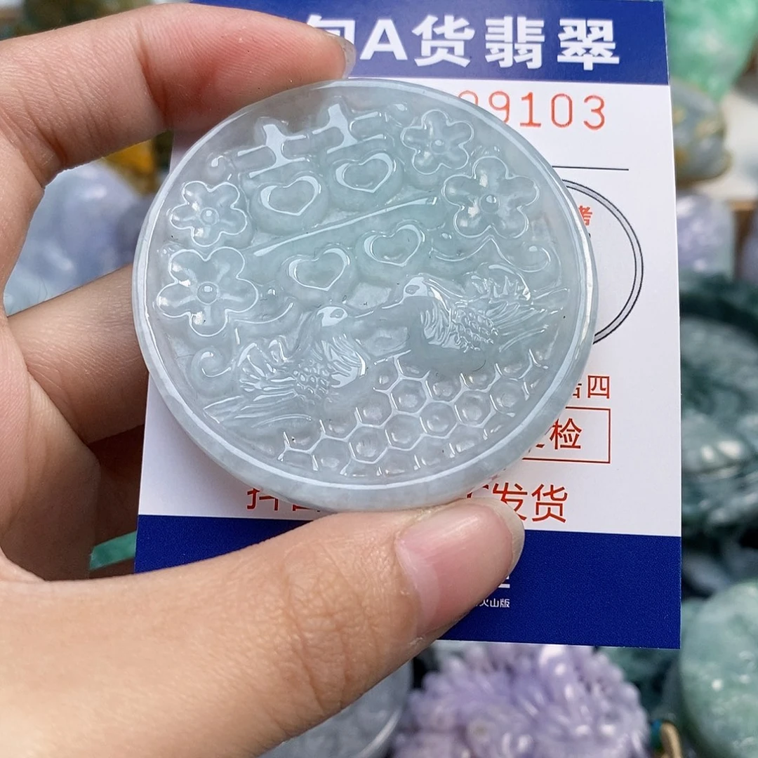 吊坠(不含链)未镶嵌翡翠