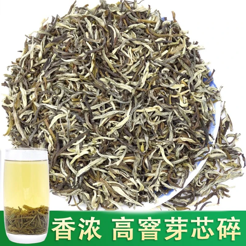 茉莉芽芯碎高品质茉莉花茶的断芽碎叶老味茉莉花茶