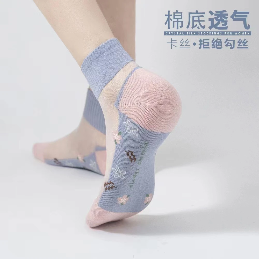 夏季透气防滑短筒棉底水晶袜隐形拼色植物花卉女士丝袜