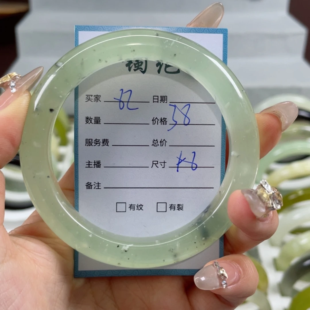 【闪购商品】蛇纹石玉手镯未镶嵌