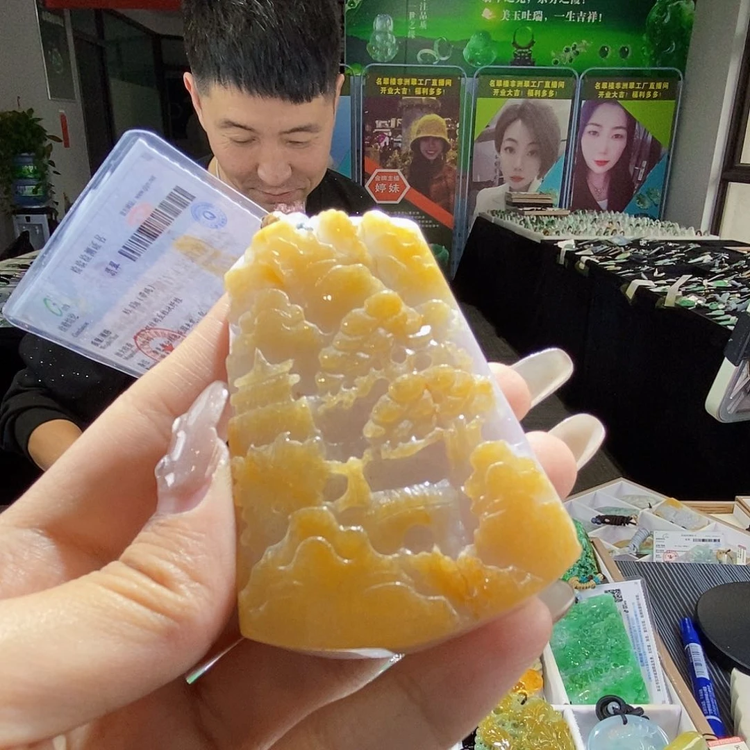 颈饰未镶嵌翡翠翡翠