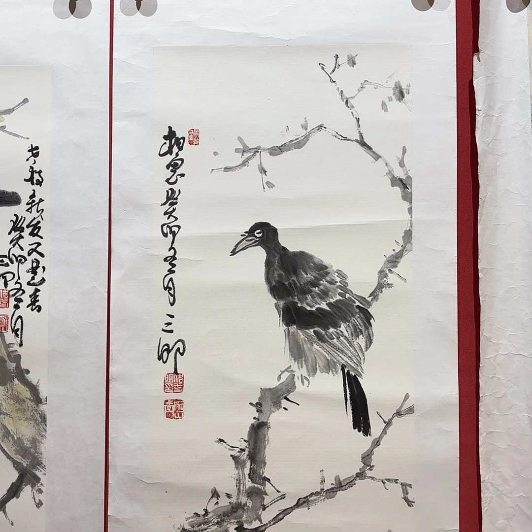 横款精品书画作品欣赏