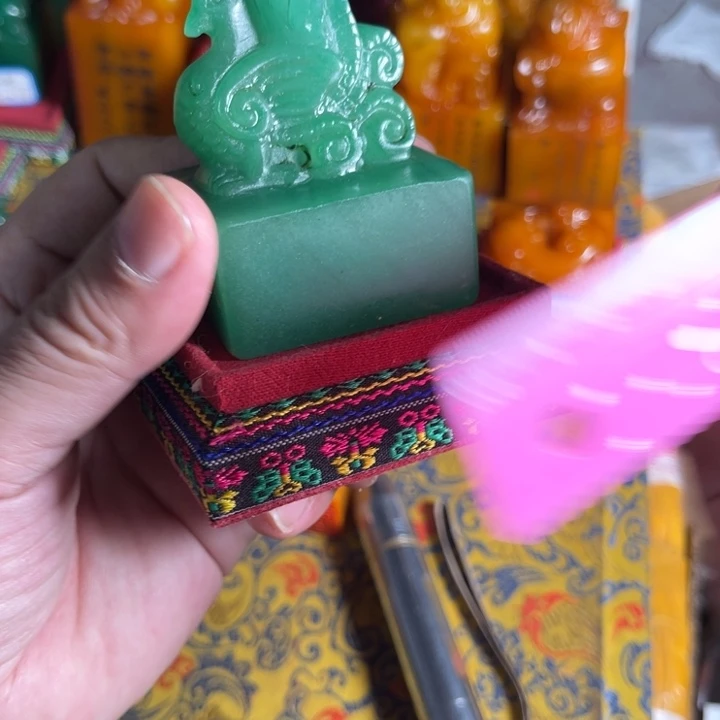 寿山石印石寿山石