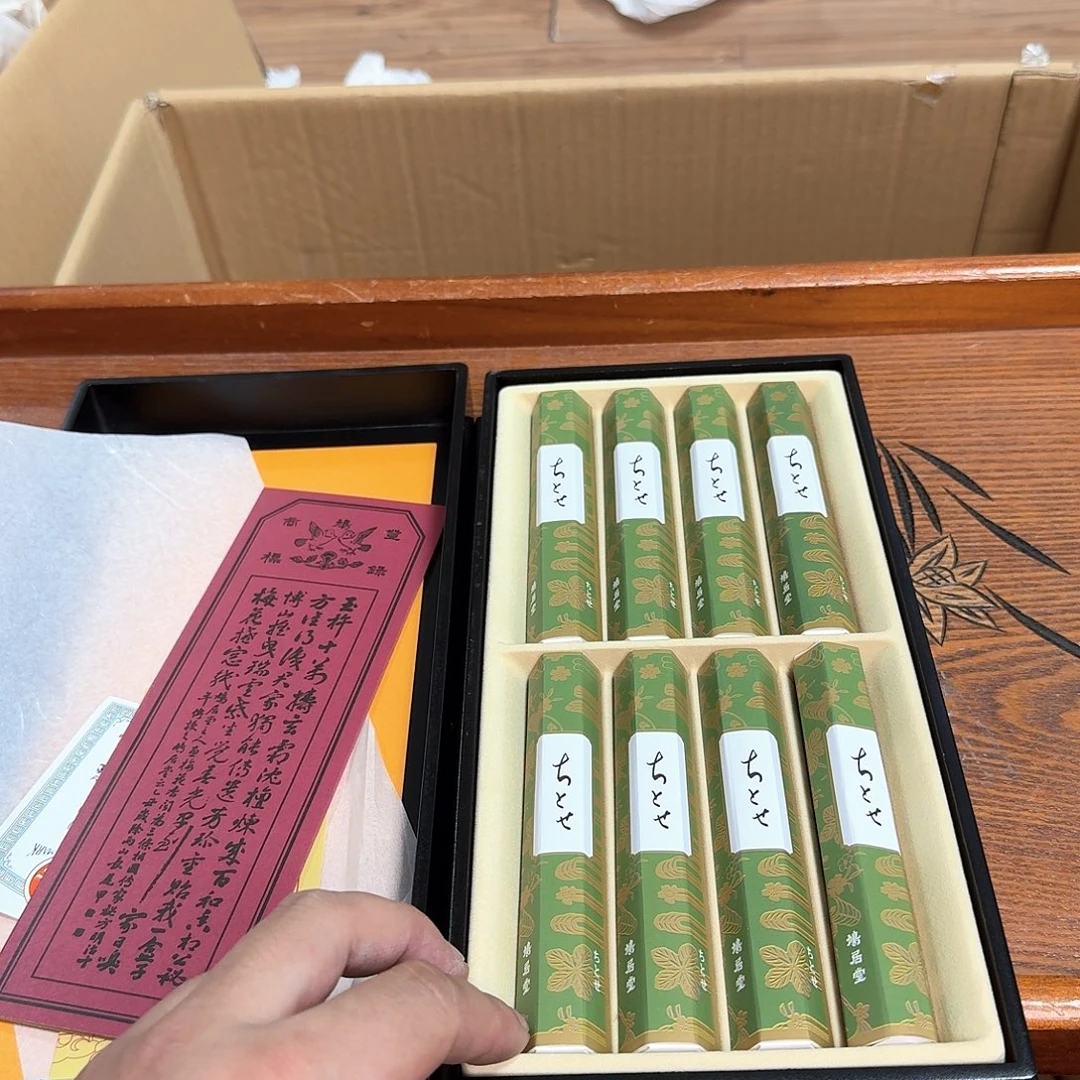 随***远紫砂感谢喜欢谨慎抠货