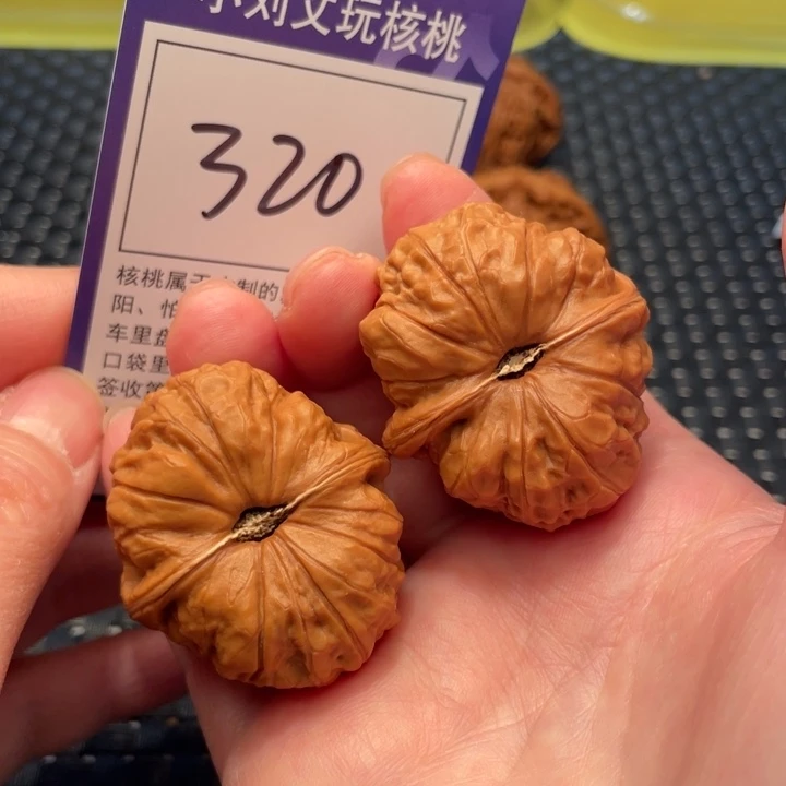 把件文玩核桃38南瓜320