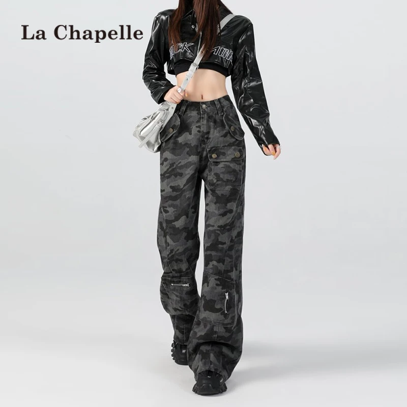 美式迷彩微喇牛仔裤女2025秋季新款复古高腰显瘦不贴腿工装喇叭裤
