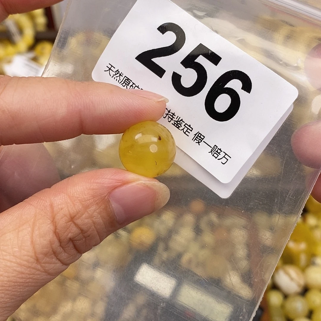 蜜蜡未镶嵌珠宝奇石14:6