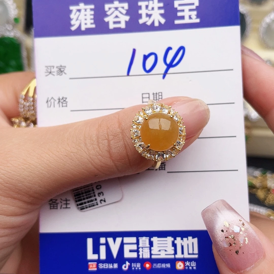 9***银S925镶嵌手链翡翠