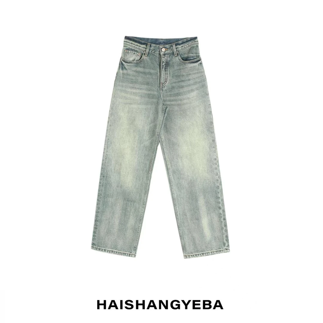 【海上叶爸】新款2025秋冬百搭棉斜纹无弹宽松显瘦直筒牛仔裤