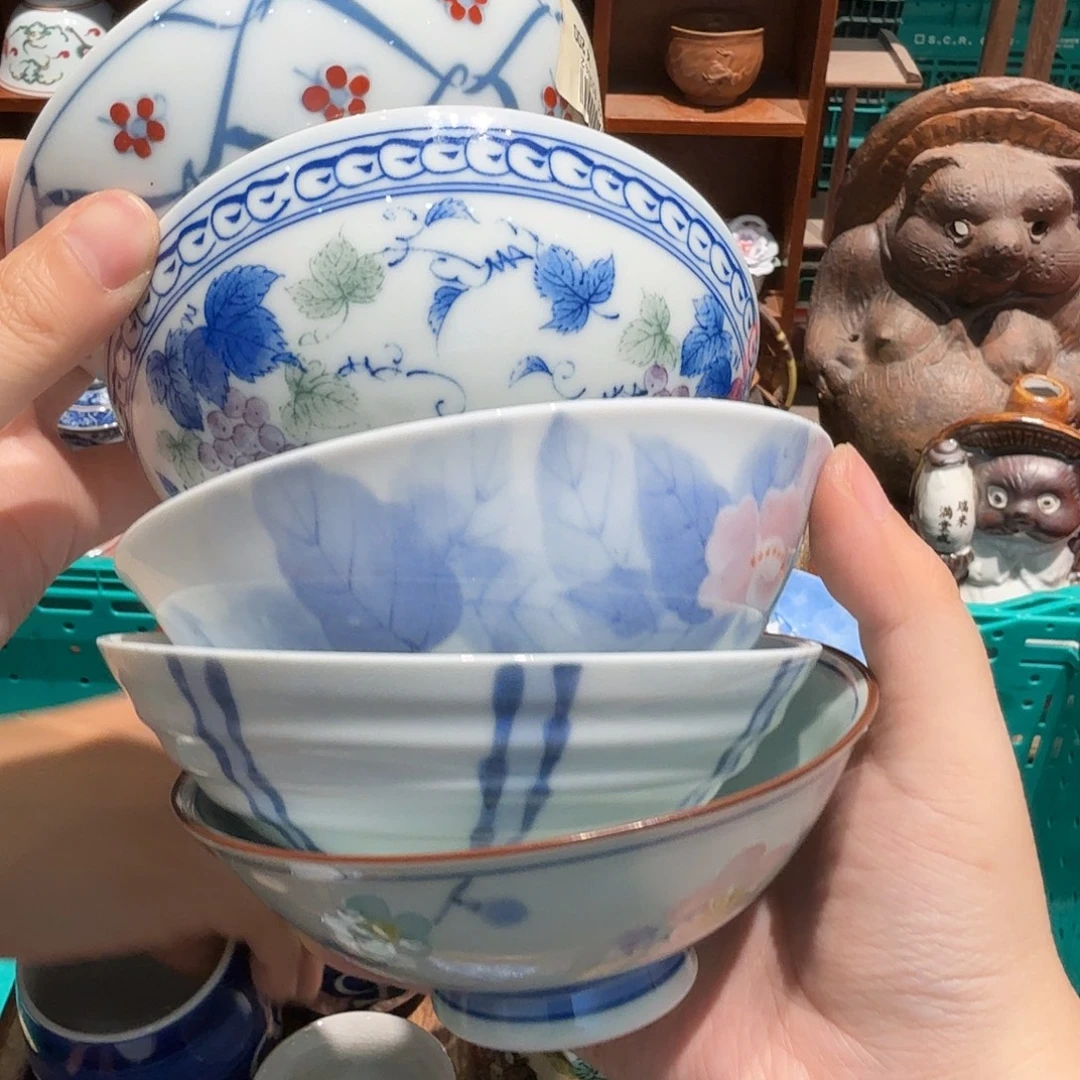 瓷片五十包邮 非全新