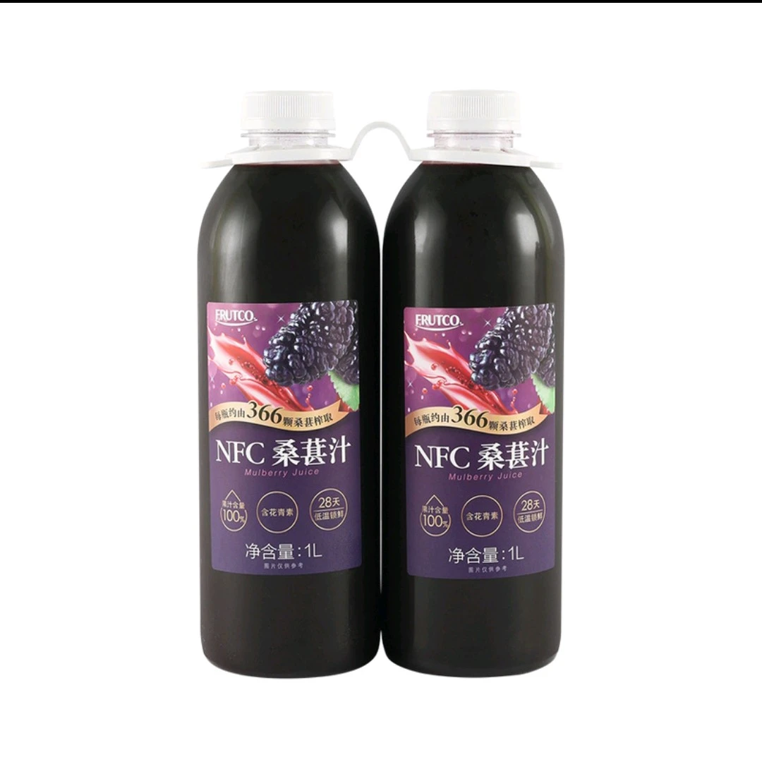 MM山姆新品桑葚汁无添加饮料解暑神器追剧必备山姆超市牛肉干内蒙