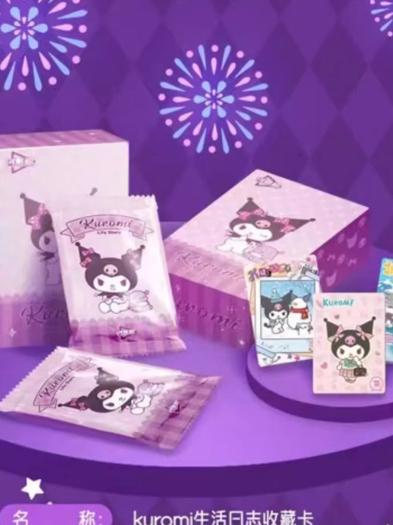 【拆盒】——IP大合集