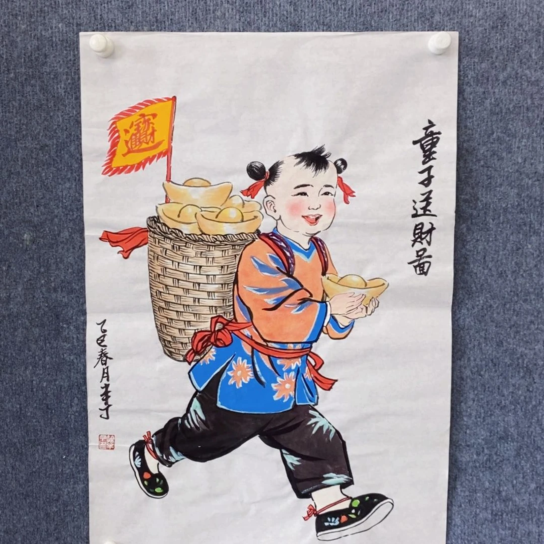 国画绘画作品欣赏