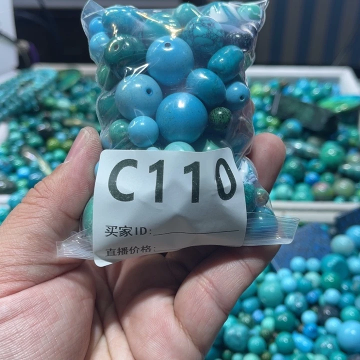 菱锰矿珠宝半成品未镶嵌