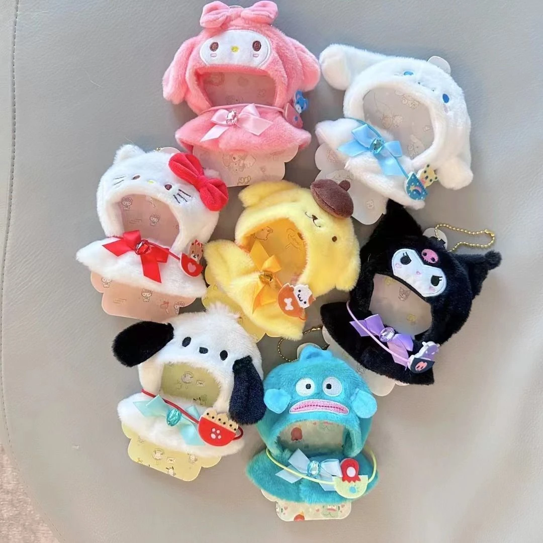 [仅娃衣]labubu娃衣挂件娃衣可爱三丽鸥kt猫玩偶斜跨娃衣15cm毛绒