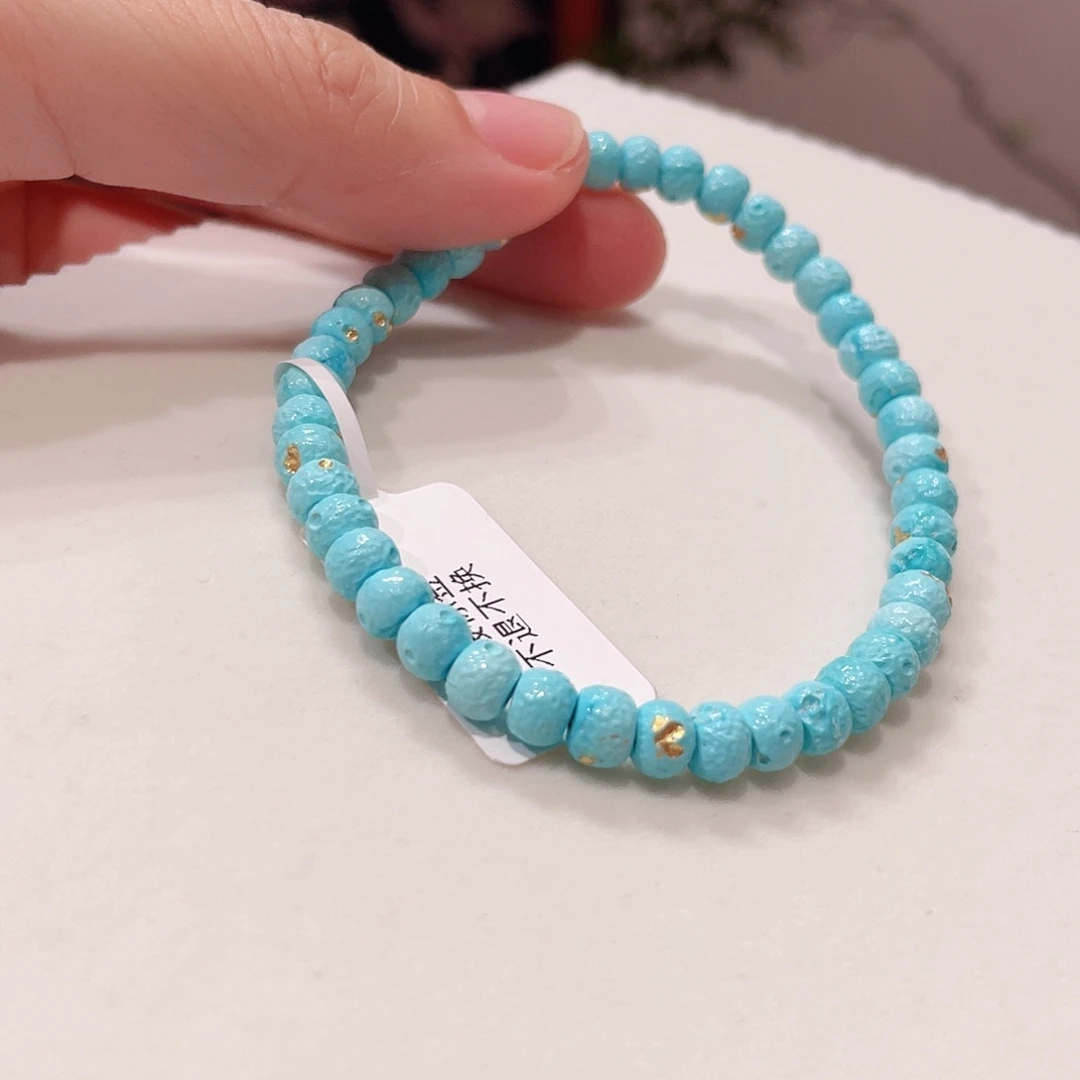 绿松石未镶嵌手链绿松