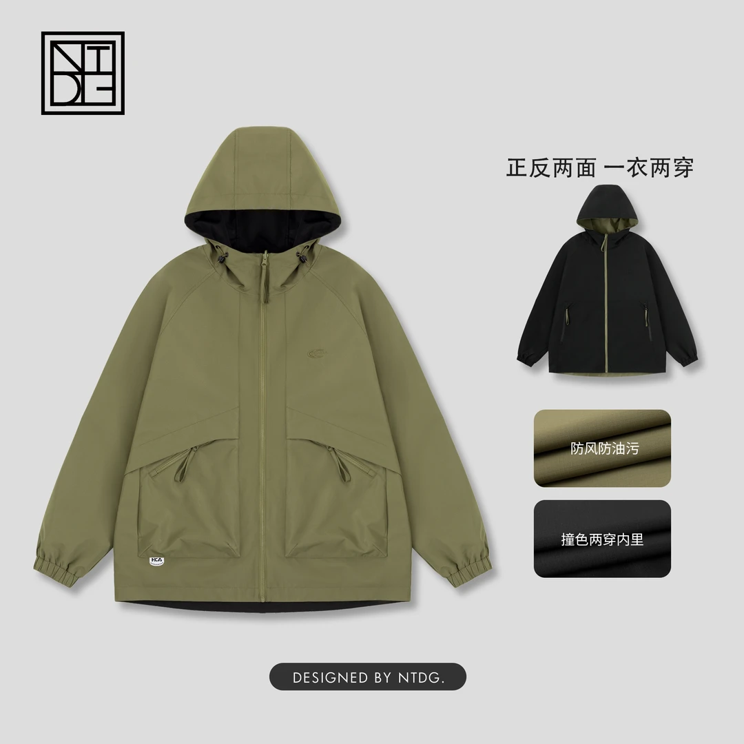 NTDG-ONE/南通大个秋季新款大口袋双面穿连帽夹克外套DJ-25601