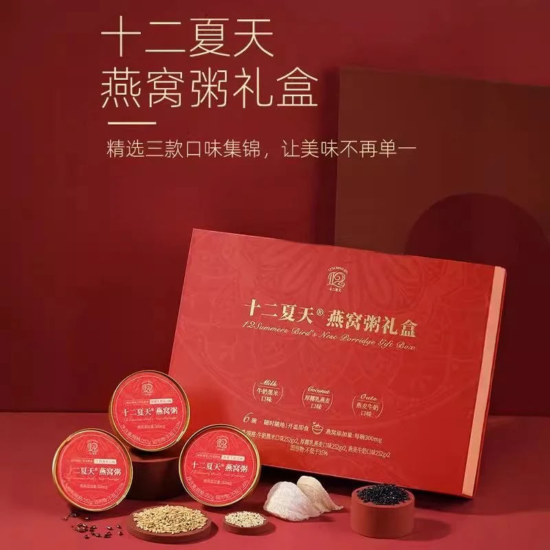(山姆同款)十二夏天燕窝粥礼盒1512g*1提保质期至25年12月