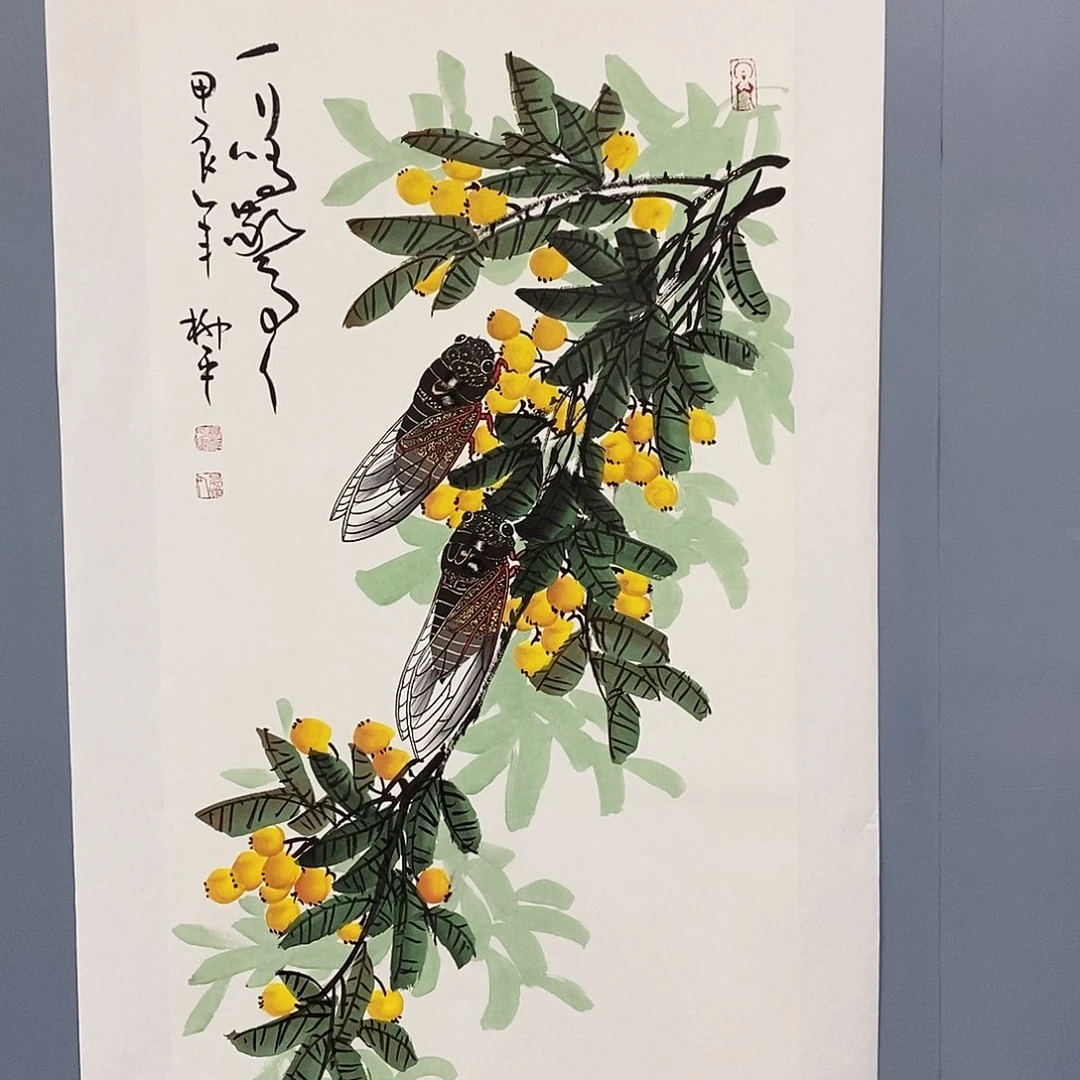 一二三四五六七八