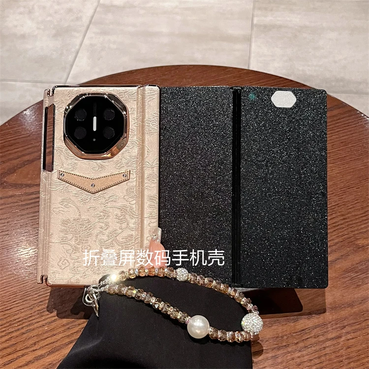 适用华为Mate XT三折叠XTs非凡大师手机壳中国风花纹手链铰链全包
