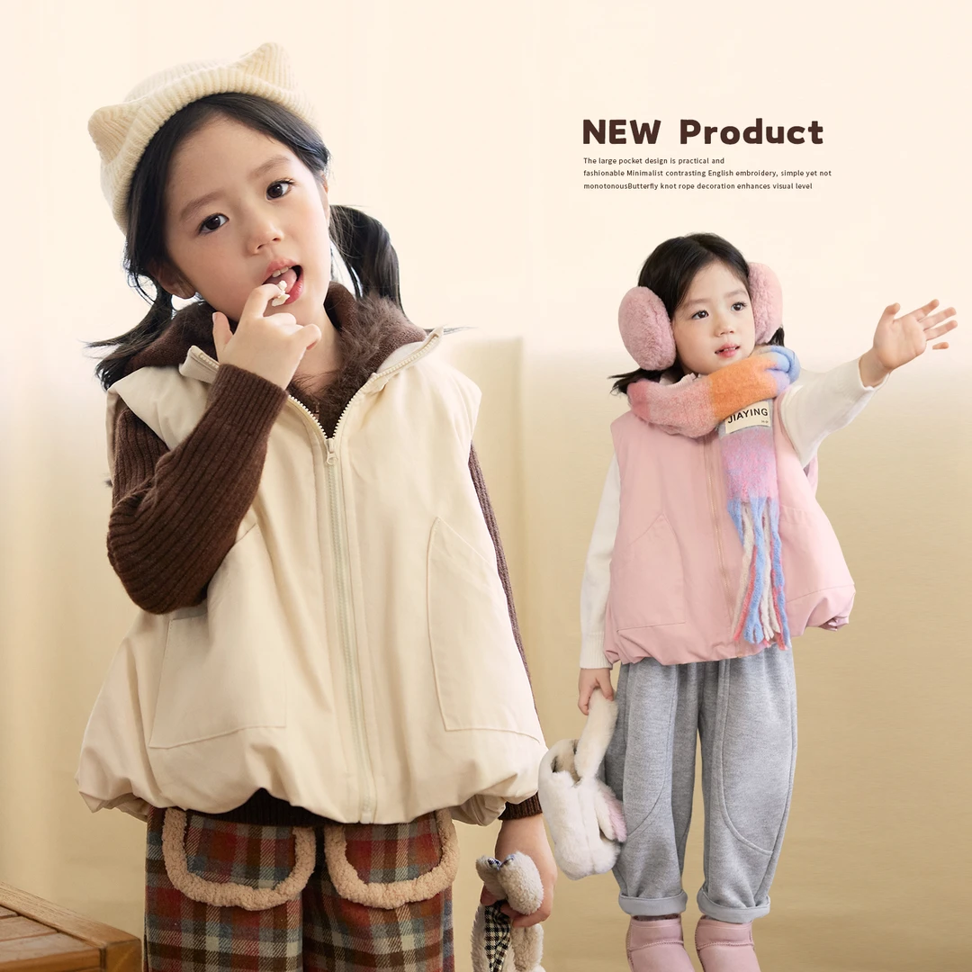 Okids小雪亲子高端定制 2025冬季新款连帽开扣马甲 OP594034