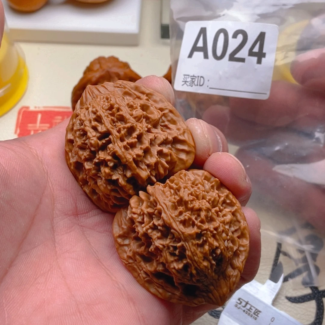 核桃手串/手链43全品满天星