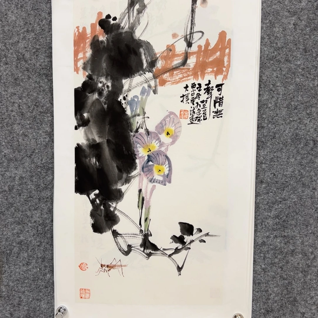 国画国画作品国画作品欣赏