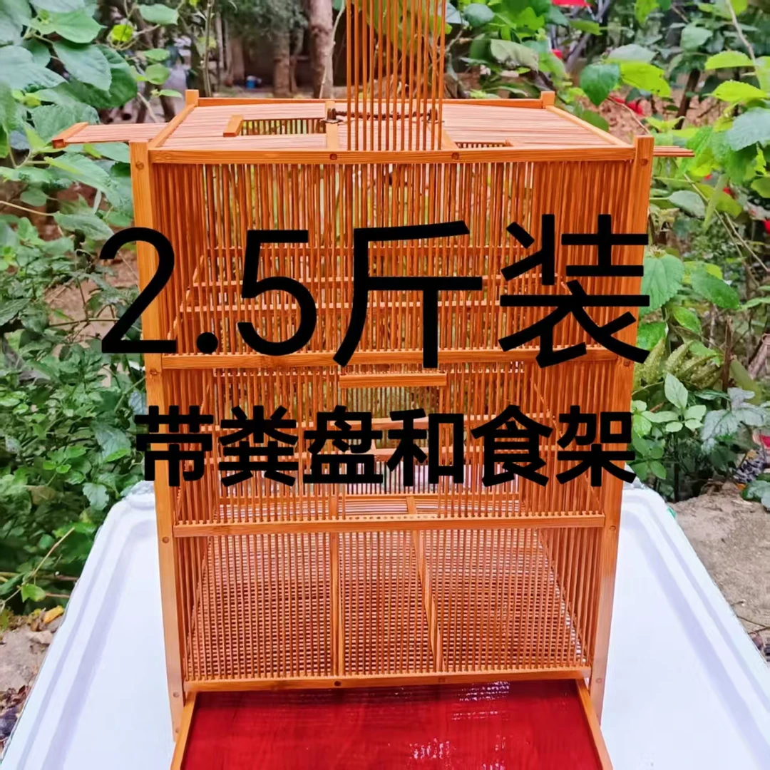 特大号机关手工竹制昆虫养殖笼适合养虰猛蚂蚱蝈蝈凯里