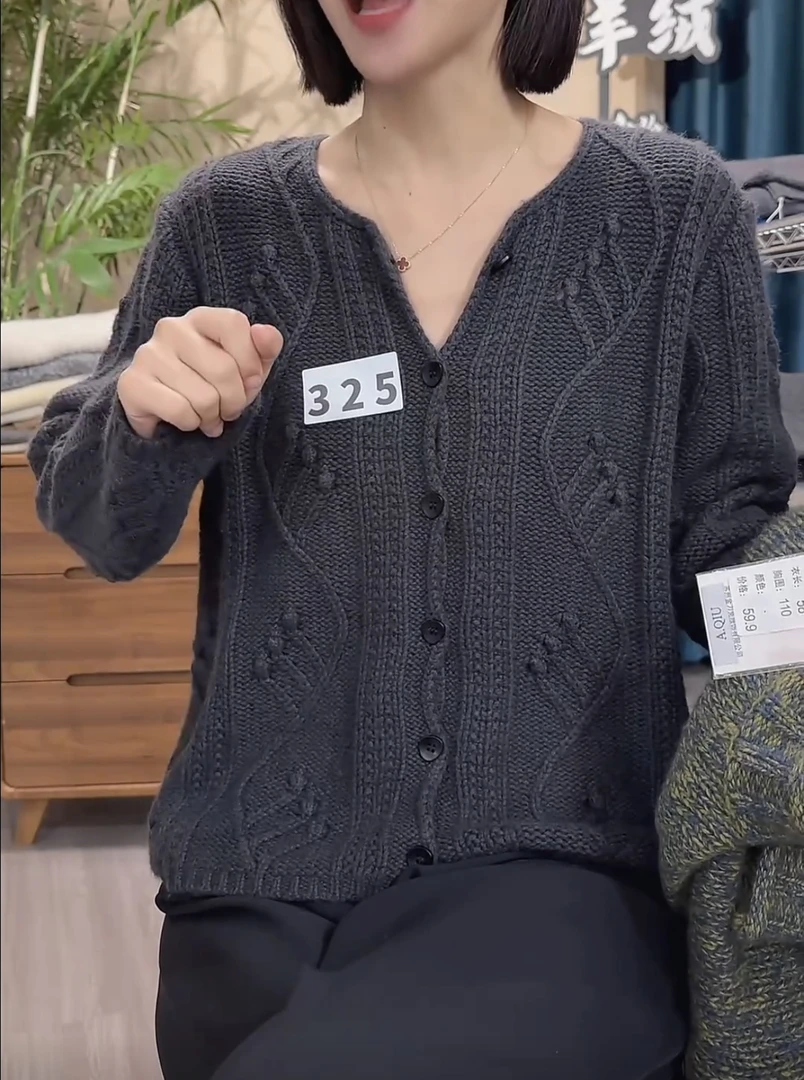 欧货高级感灰色圆领针织开衫女新款宽松慵懒风气质上衣潮