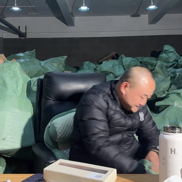 厚款嗷嗷嗷嗷啊哦炸023