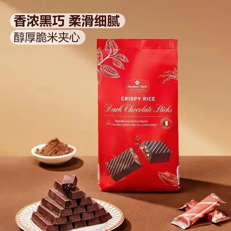 【到期25-8-28】山姆 比利时进口 脆米黑巧克力 520g