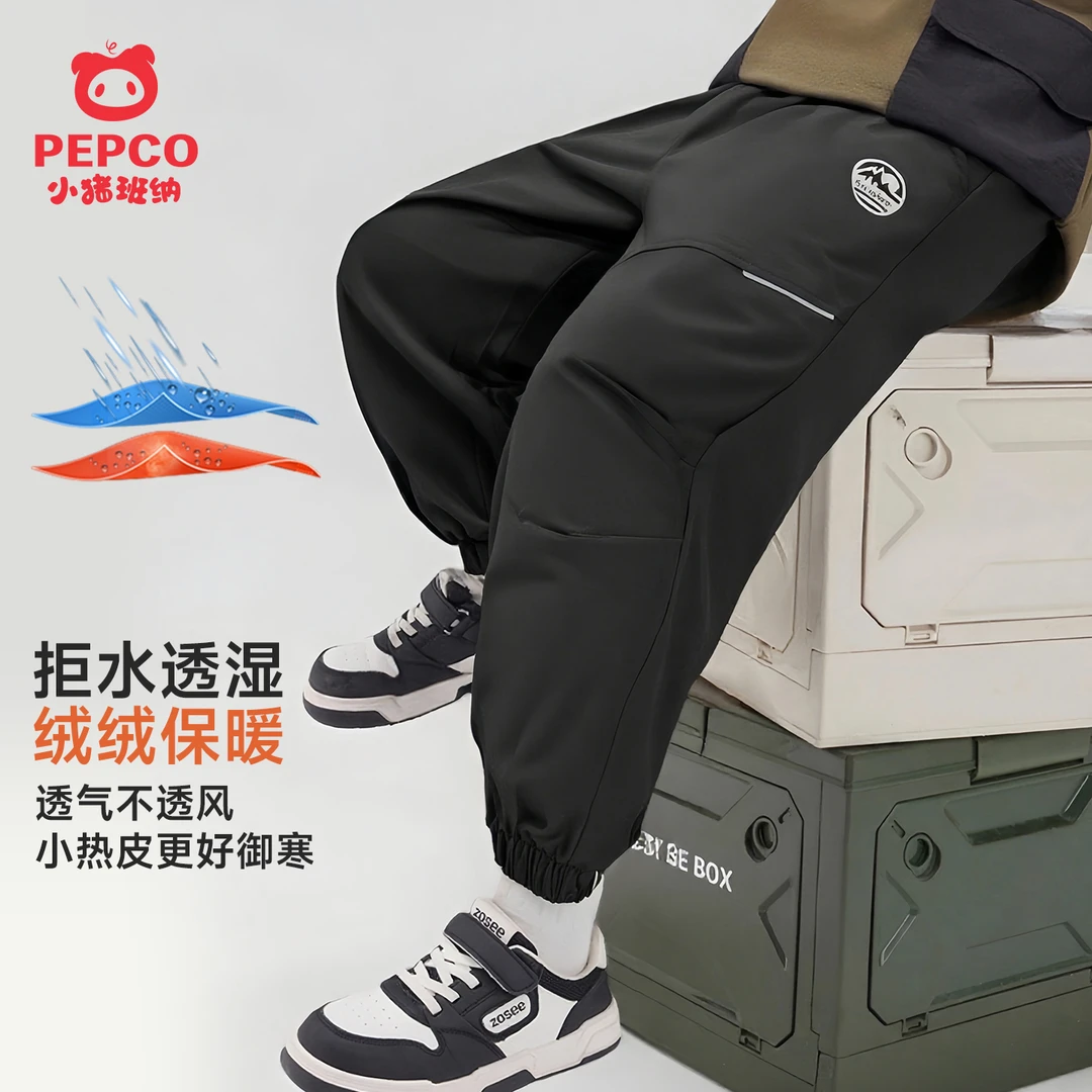 小猪班纳童装儿童加绒裤加厚保暖裤冬双层防风中大童运动户外冲锋