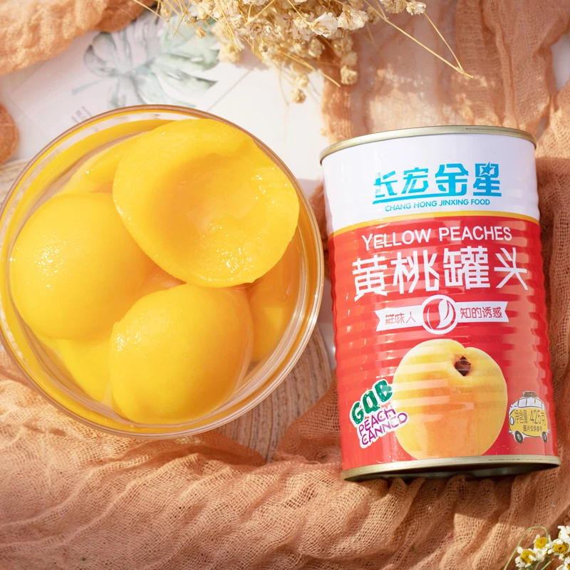 天津武清六道口黄桃罐头出口型企业生产425g/罐试吃装优享装礼盒