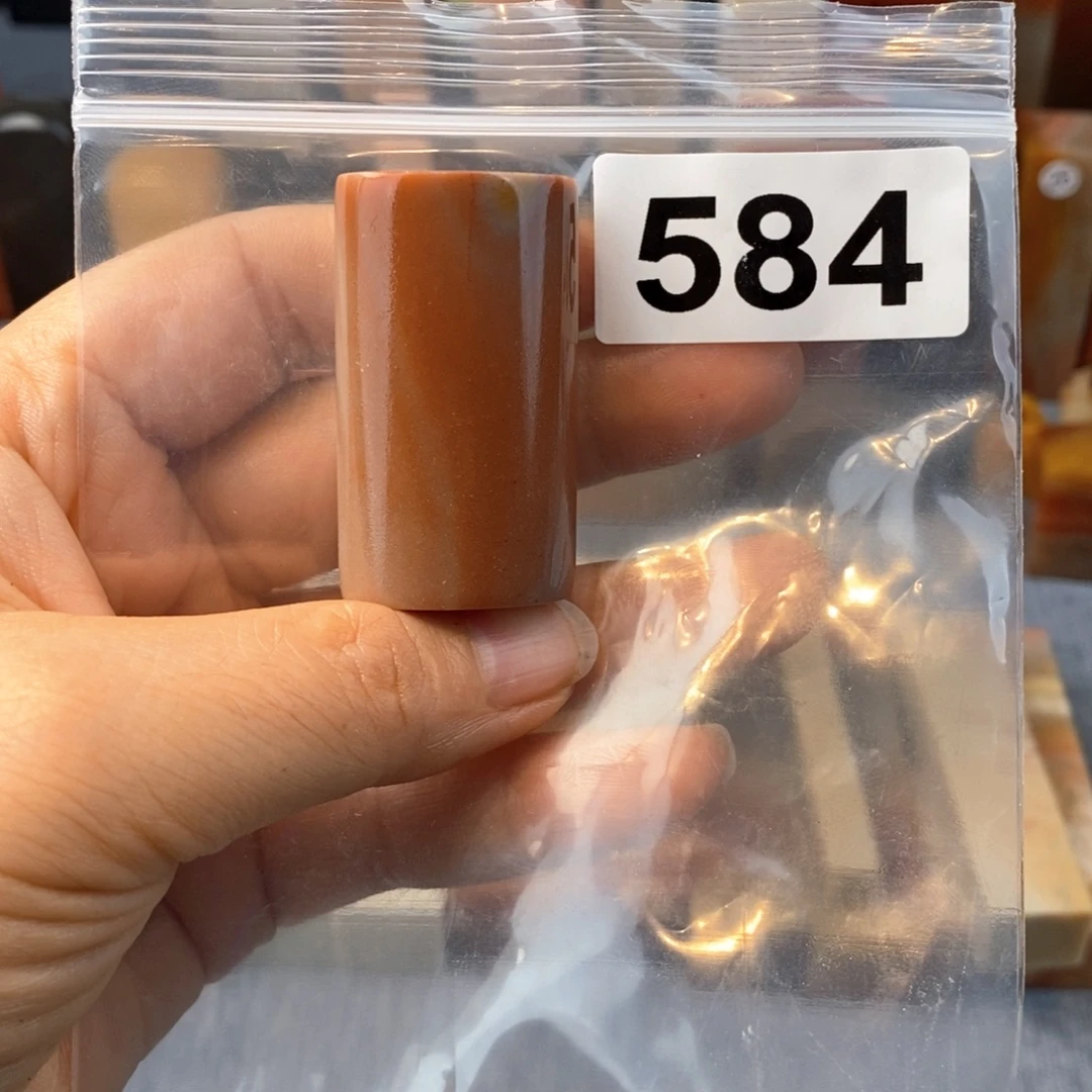 老挝石印石2.5.1.7.4.3。