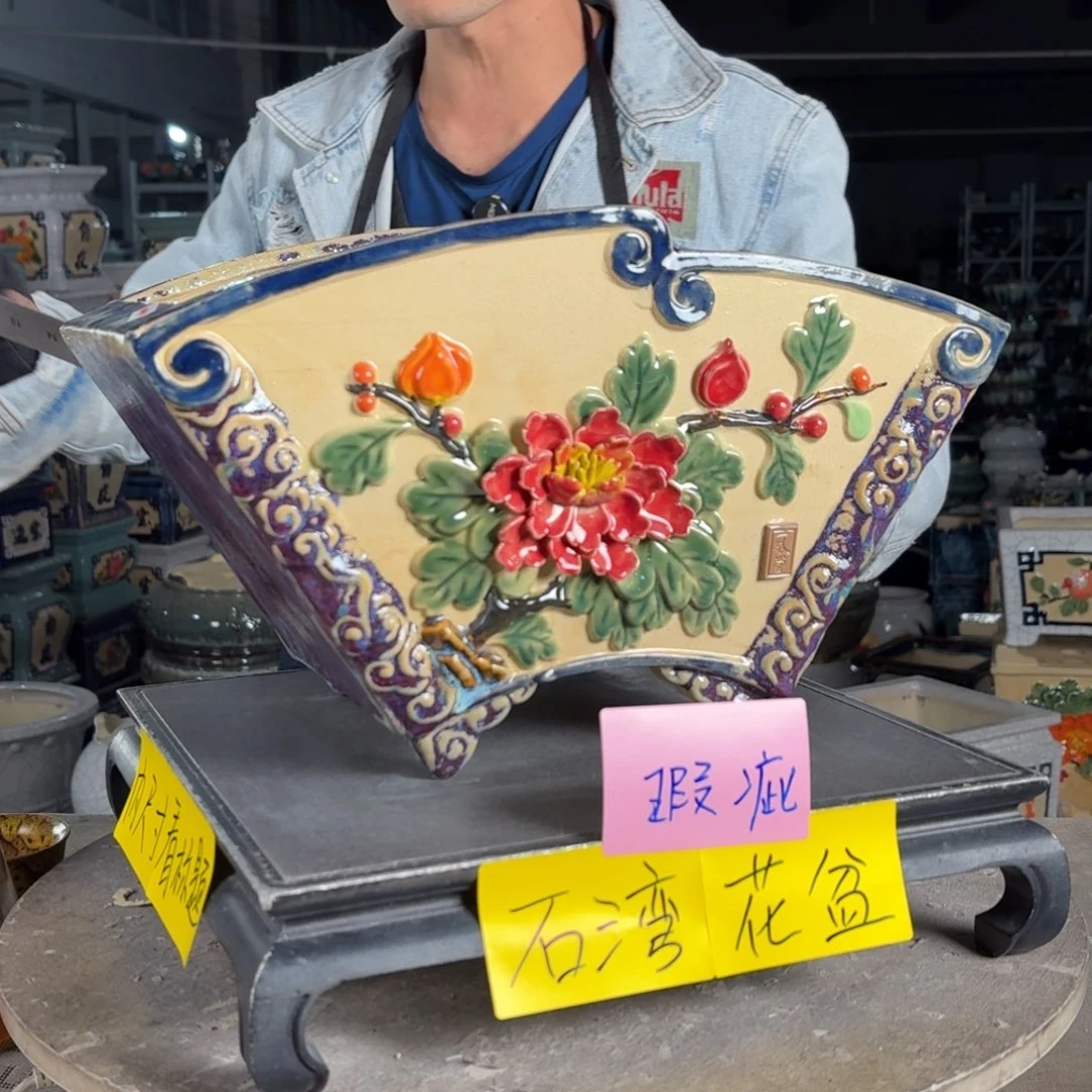 一风堂石湾花盆 内30*18*15修补痕迹微瑕
