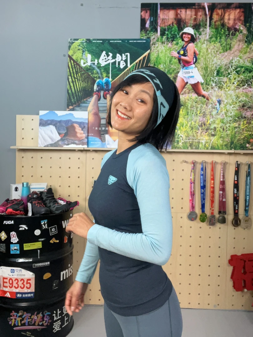 【微微之光专属】DYNAFIT雪豹男女美利奴羊毛长袖T恤速干保暖71364