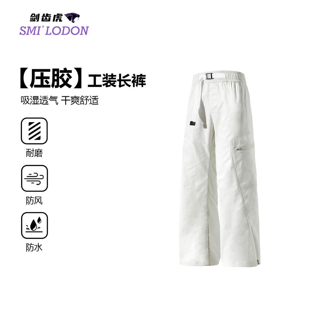 剑齿虎 SMI LODON【休闲户外】美式休闲长裤情侣款直筒工装裤1899