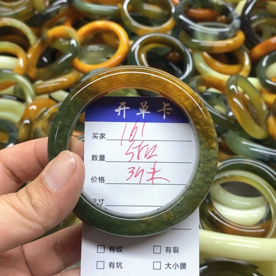 蛇纹石玉未镶嵌手镯