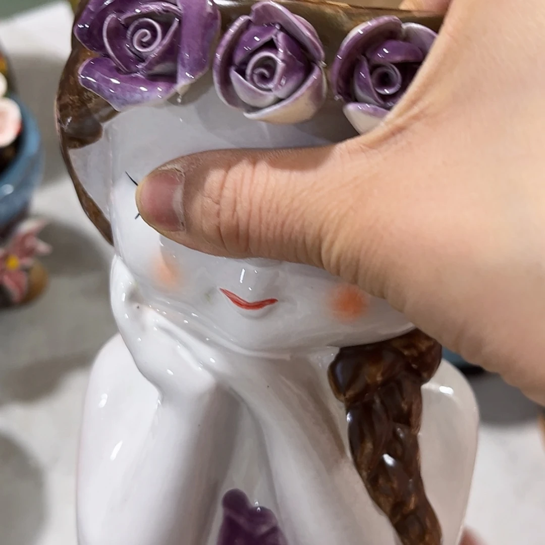 【闪购商品】红陶福利