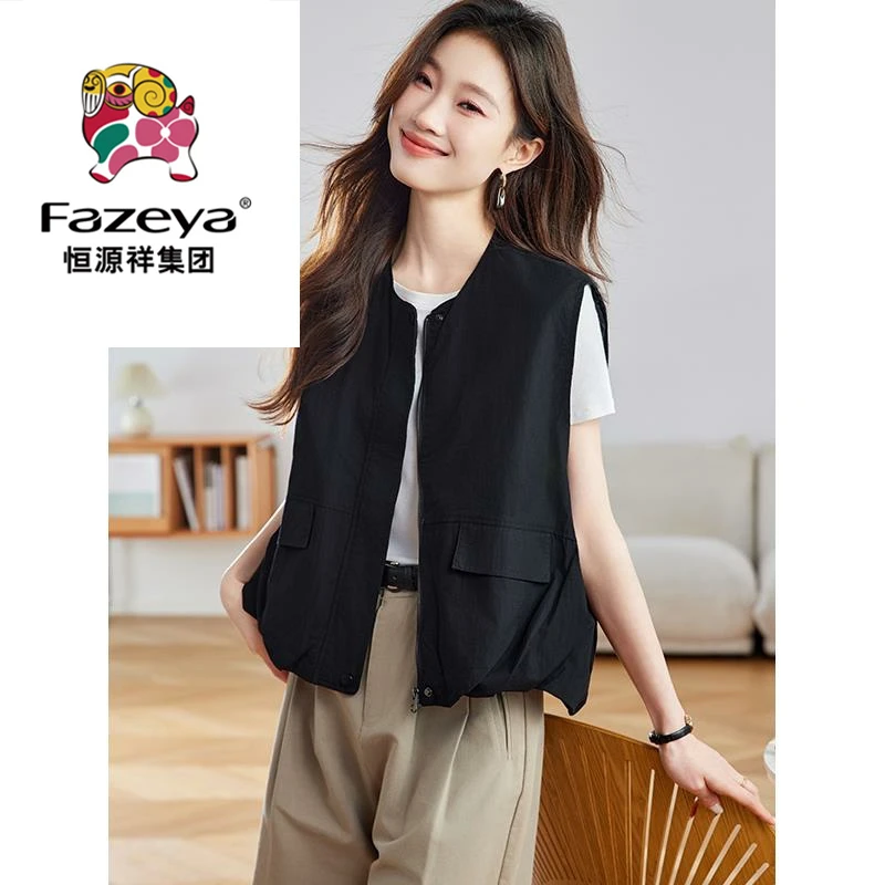 恒源祥集团彩羊黑色拉链抽绳圆领马甲背心女2025春季新款无袖短款