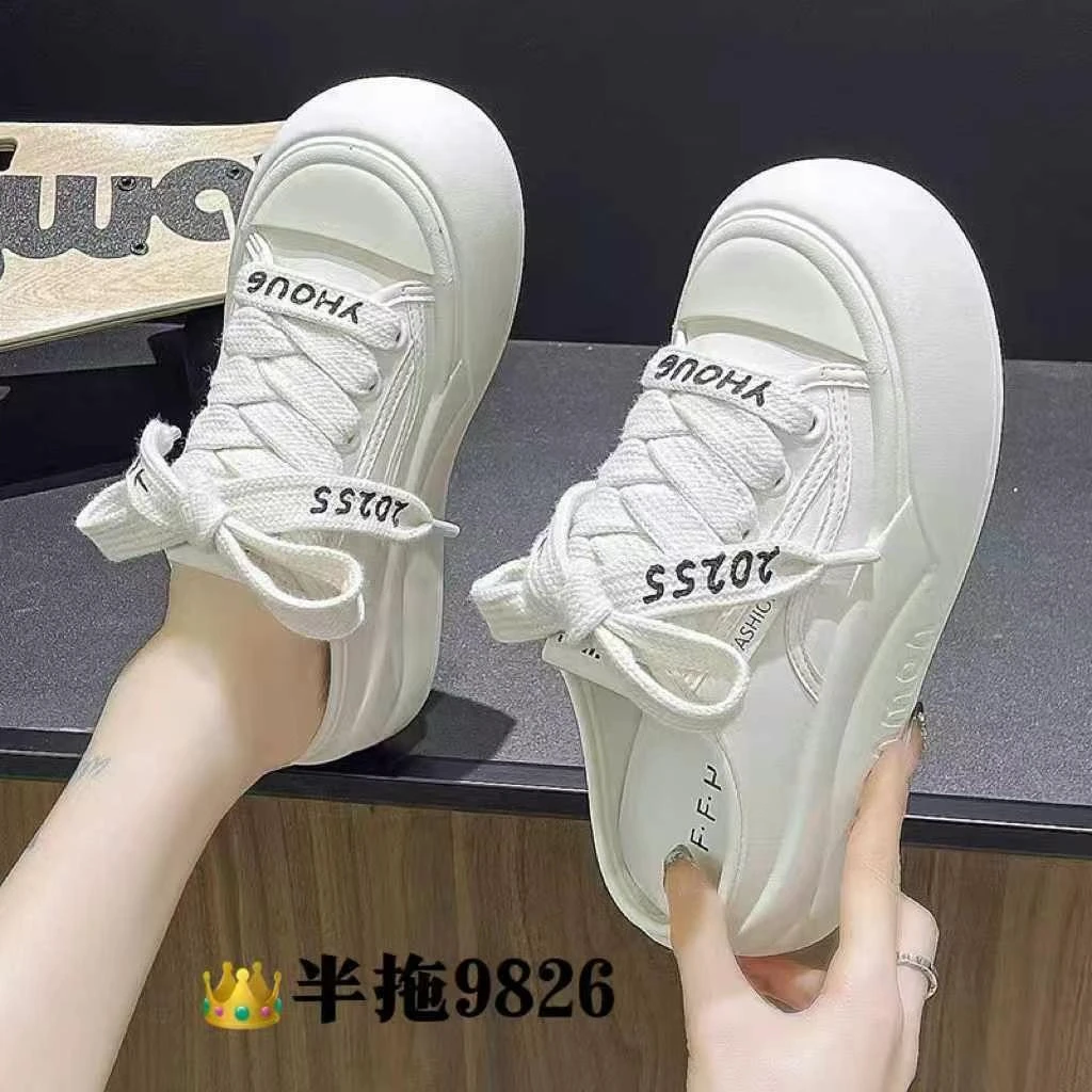 【TTE严选】2025春装9826半拖休闲鞋（0313-31）